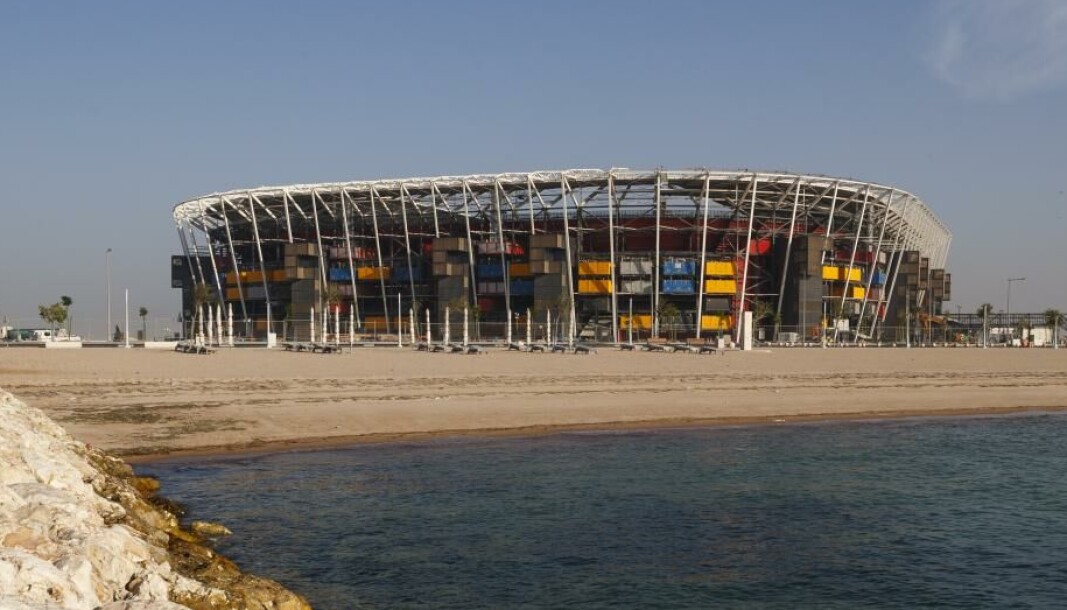 El estadio se llama 974, por el código de marcación de Qatar y el total de contenedores usados en su construcción. El estadio se llama 974, por el código de marcación de Qatar y el total de contenedores usados en su construcción.